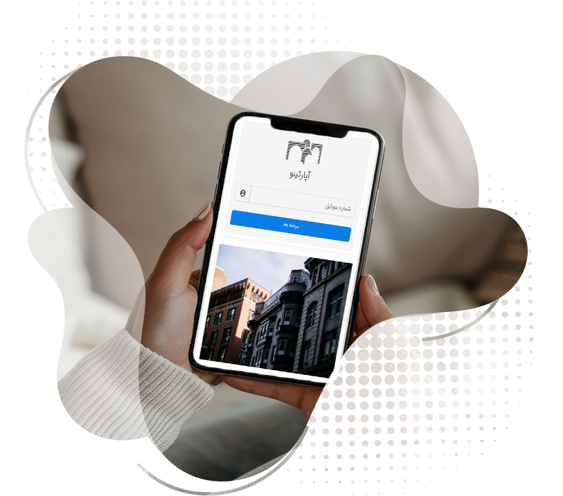 نحوه نصب آپارتینو